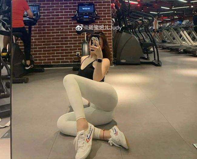 武动星耀版bt变态版下载